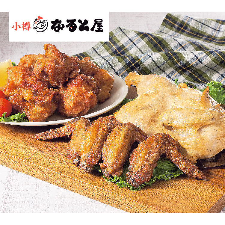 小樽なると屋ギフトセット