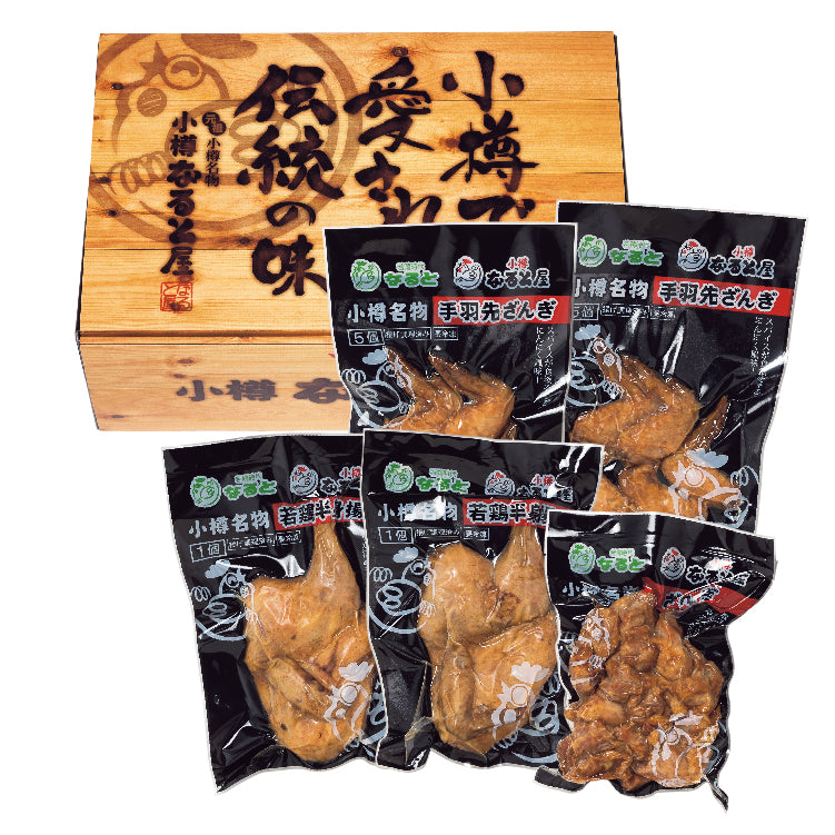 小樽なると屋ギフトセット
