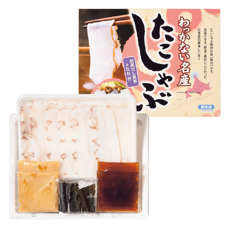 稚内たこしゃぶセット