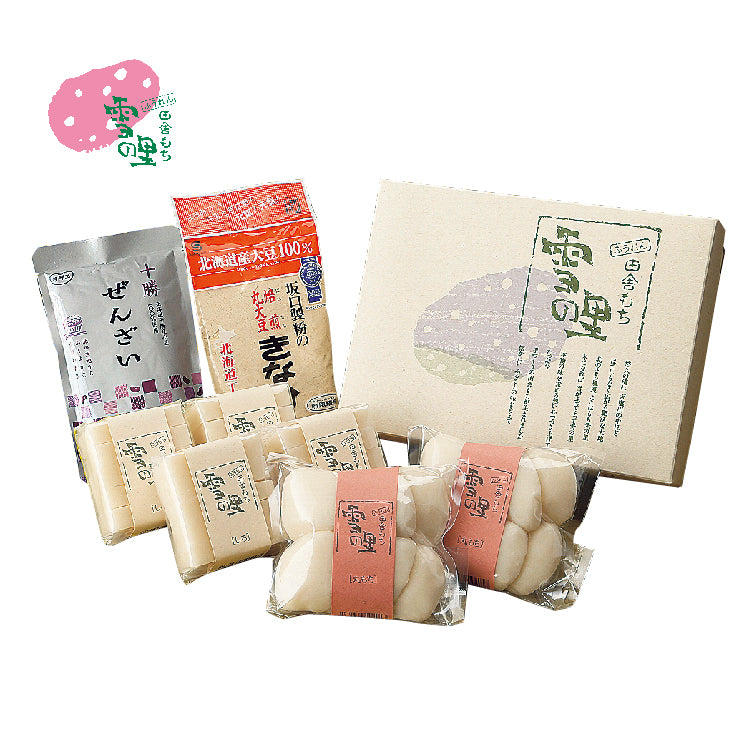 ぜんざいあべかわセット