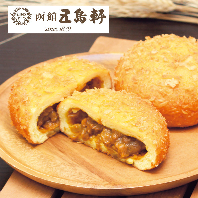 五島軒 カレーパンセット
