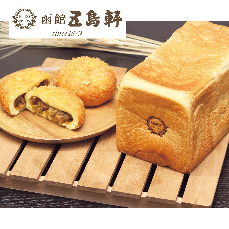 五島軒 ベーカリーギフトセット