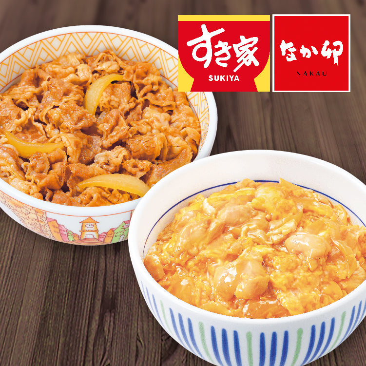 すき家牛丼の具・なか卯親子丼の具セット