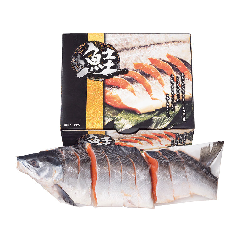 北海道産紅鮭姿切身(半身)