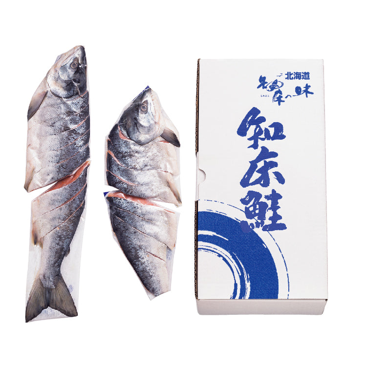知床鮭姿切身(中)