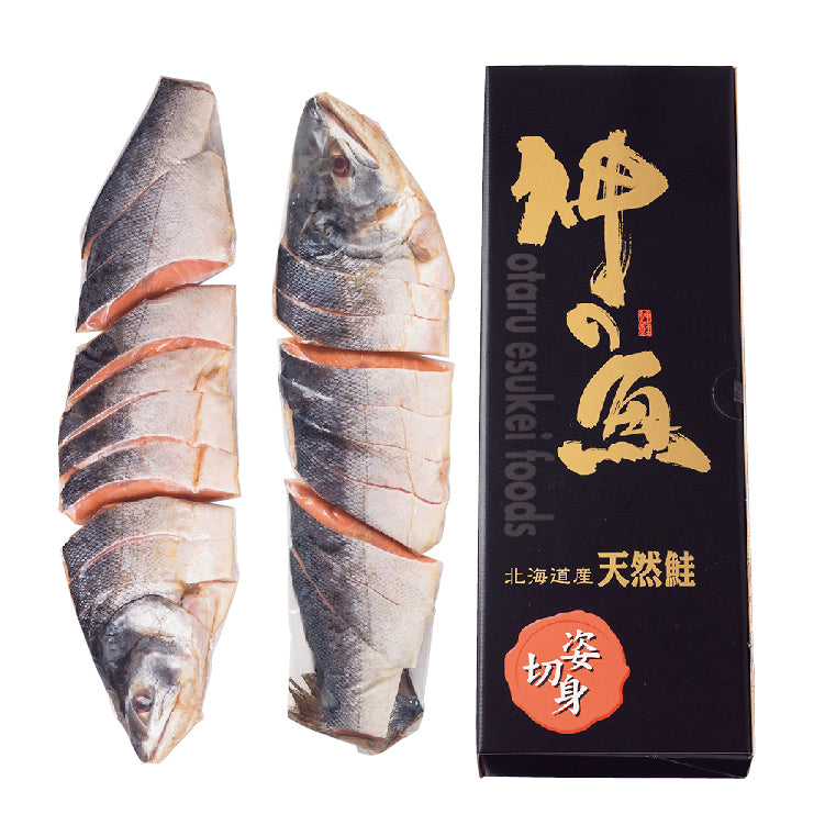 神の魚 熟成新巻鮭姿切身
