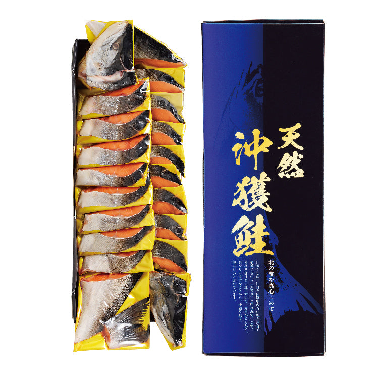 沖獲鮭姿切身 2.4kg
