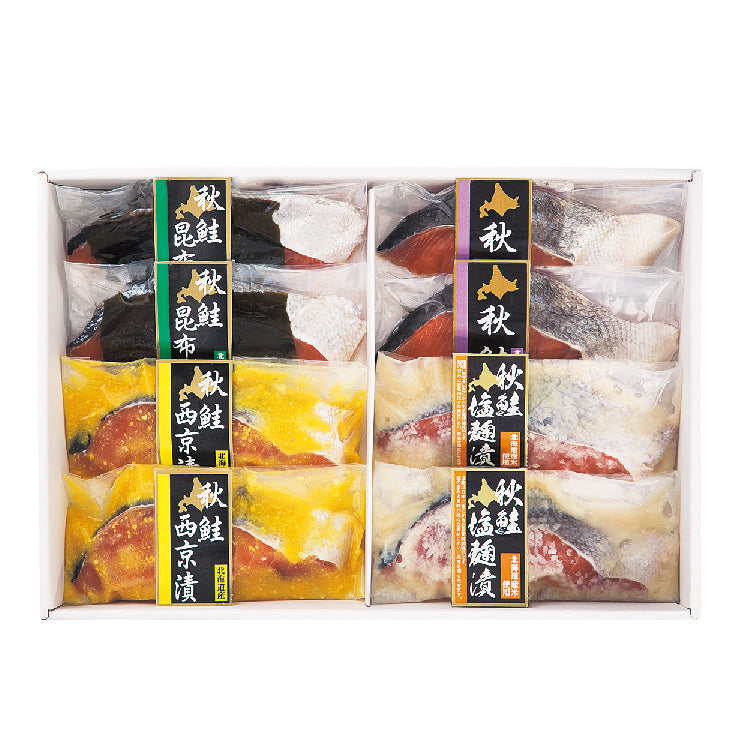 鮭づくしセット