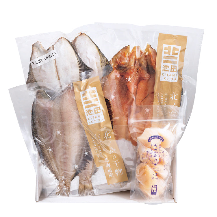 プレミアムほたて貝柱&北の干物セット