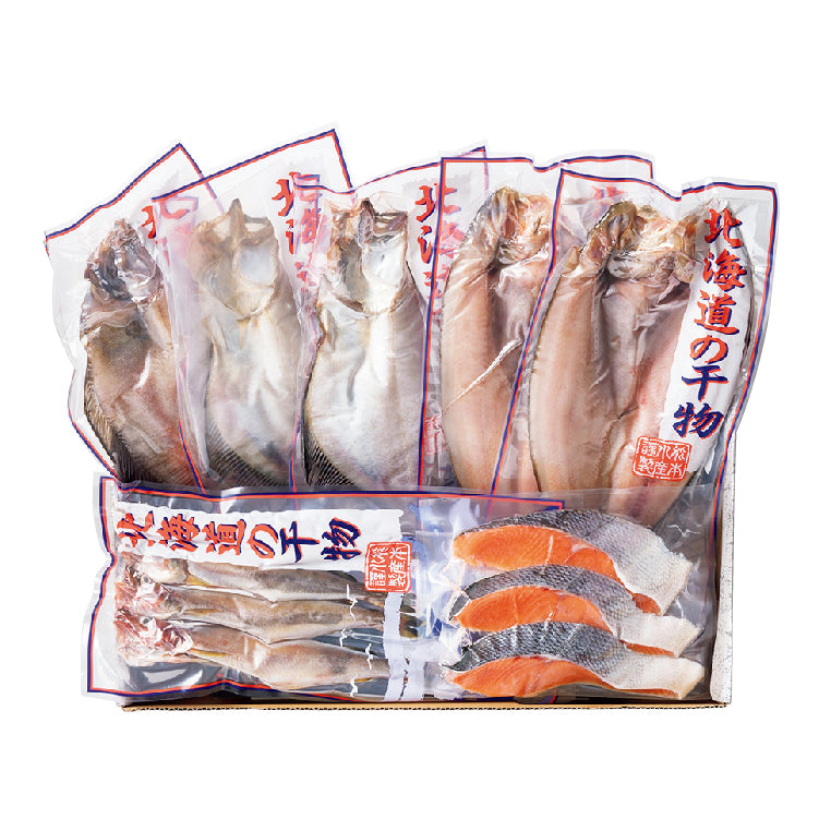 大きいほっけの干物セット