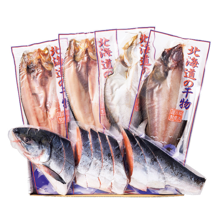 新巻鮭半身と干物の詰合せ