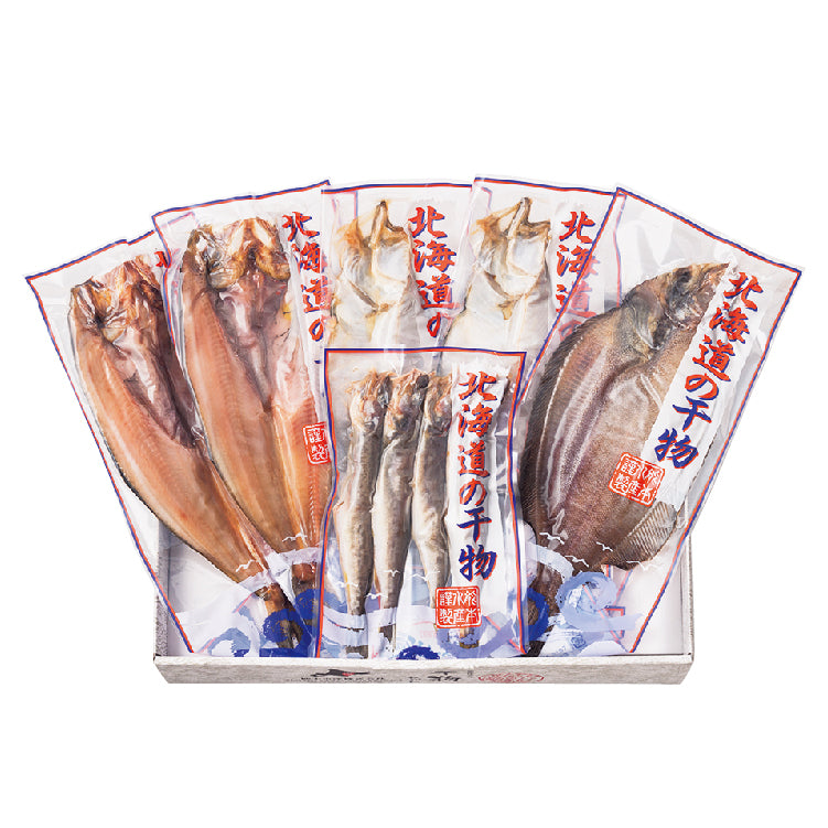 ほっけ屋直送干物セット