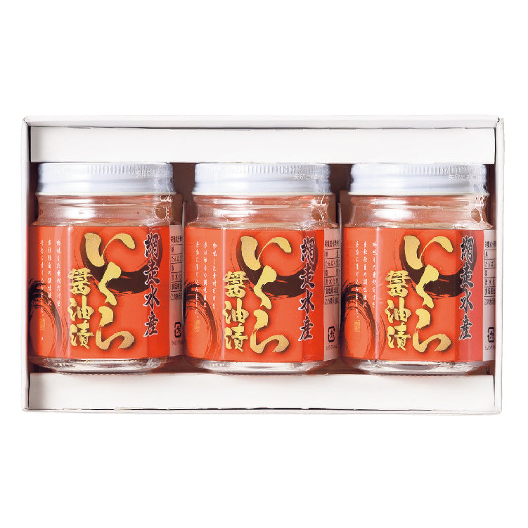 いくら醤油漬セット