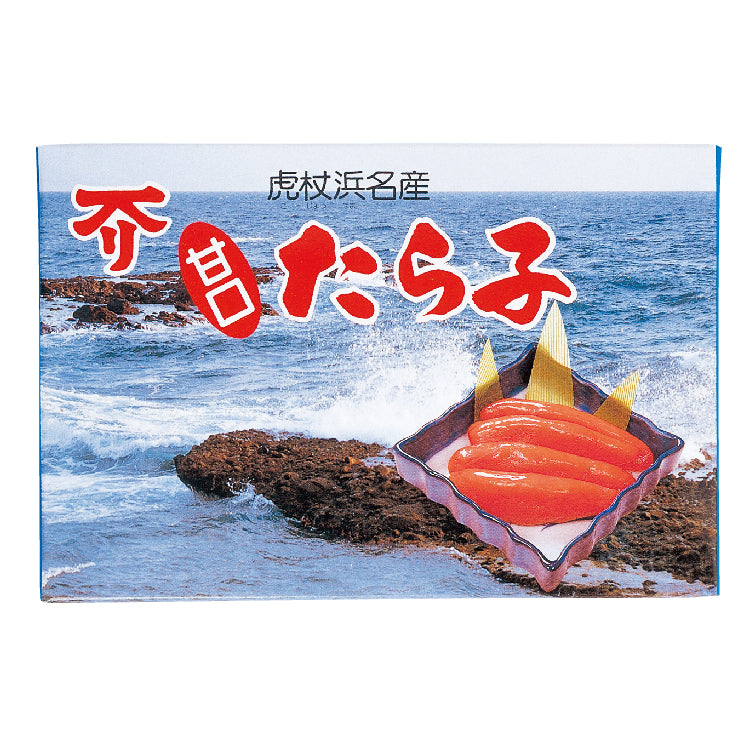 薄紅たら子