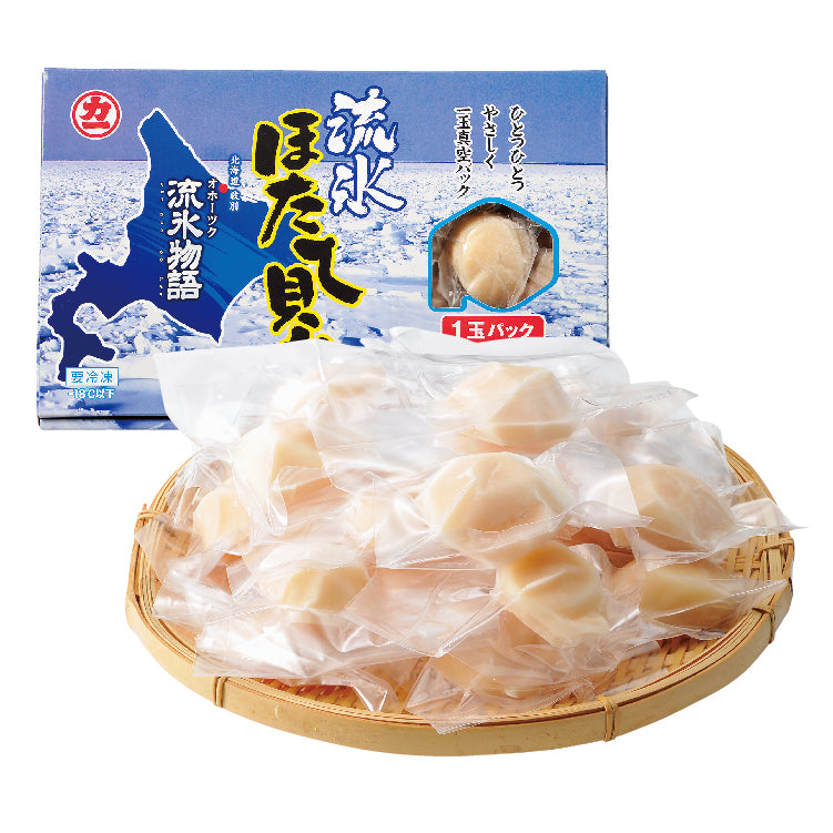ほたて貝柱(1粒真空)400g