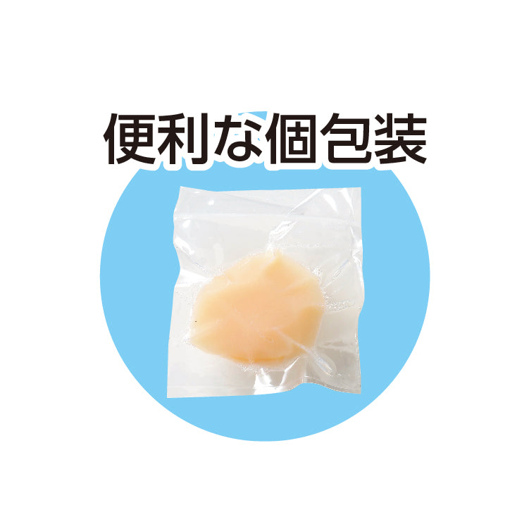 
                  
                    ほたて貝柱(1粒真空)400g
                  
                