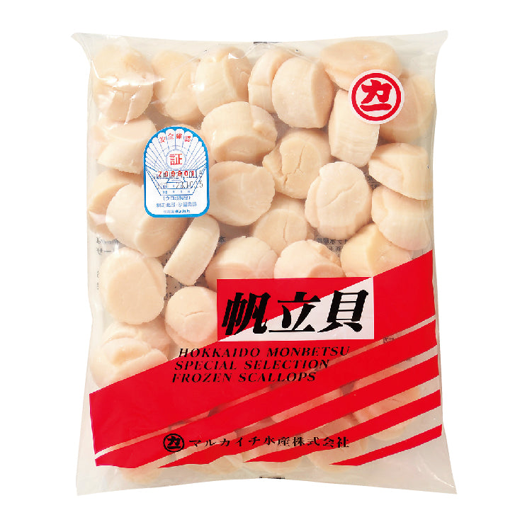 オホーツク天然冷ほたて貝柱