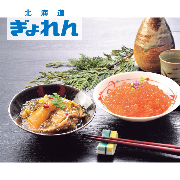 いくら&ほたて&松前漬セット