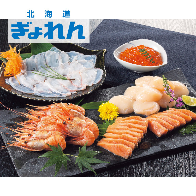 いくらとお刺身セット