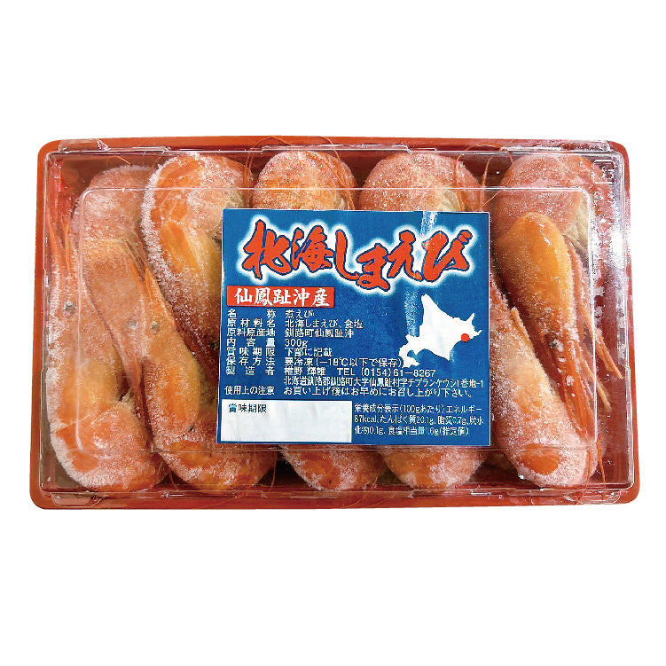 ボイル北海しまえび