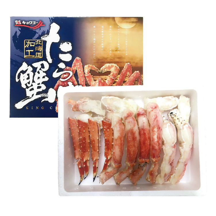 ボイルたらばかにハーフポーション600g