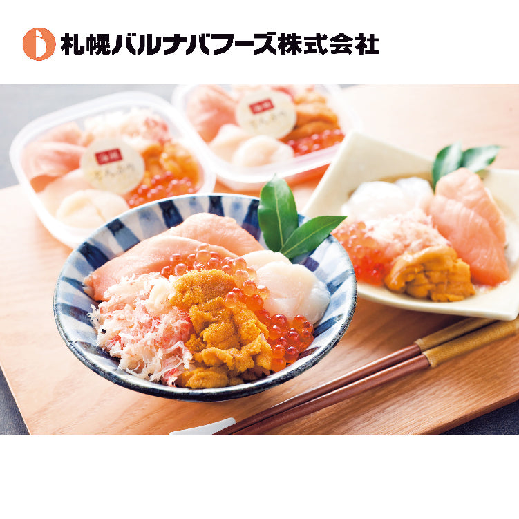 海鮮どんぶりの具