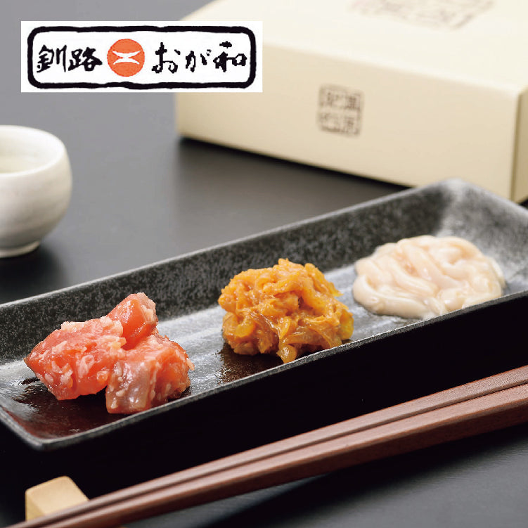 湿原紀行9つの味