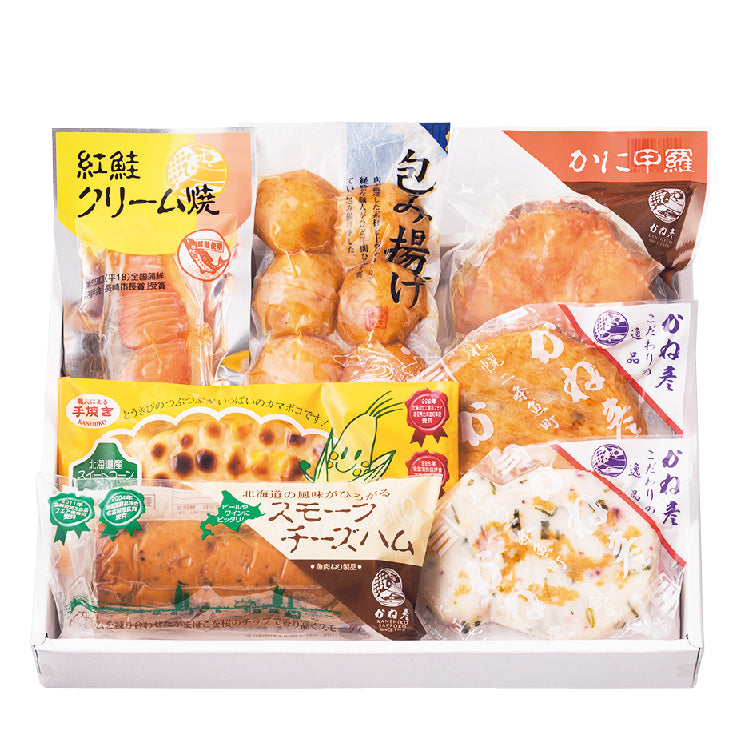 オリジナルシーフーズかまぼこセット