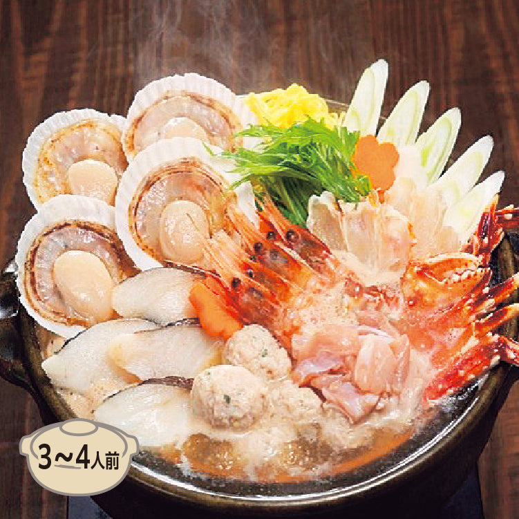 たらば蟹の出汁で味わう海鮮水炊き