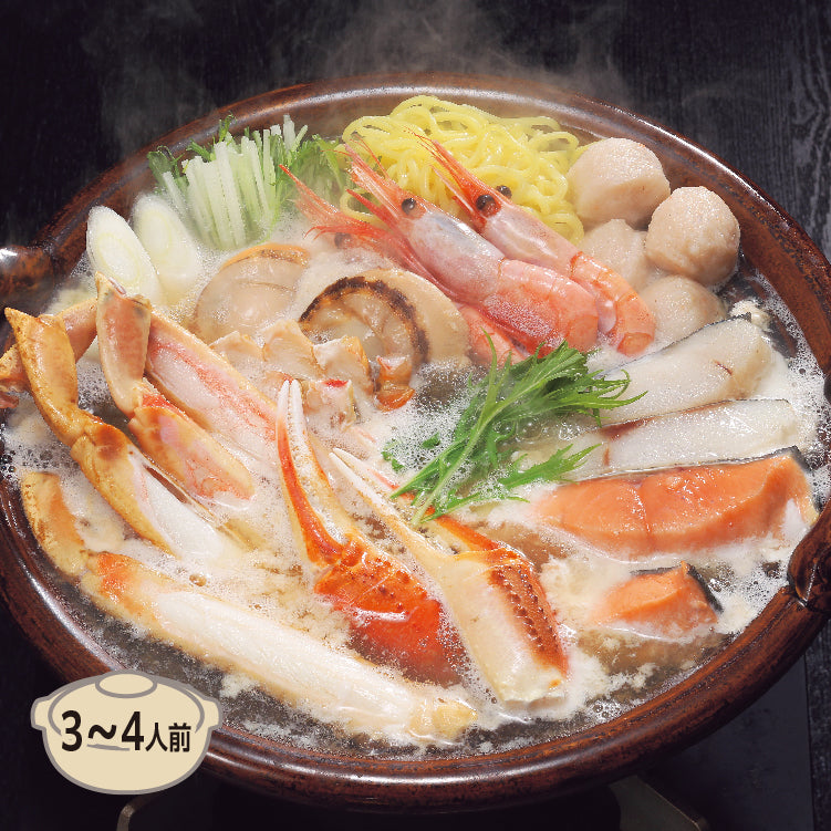 かにと北海鍋セット(特製みそだれ付)