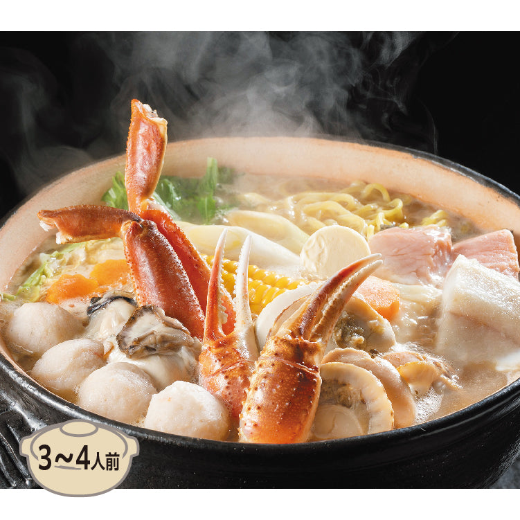海鮮味噌バター鍋セット
