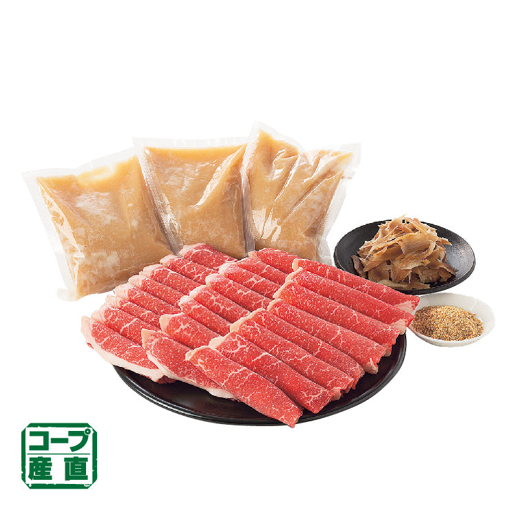 白老牛 牛鍋