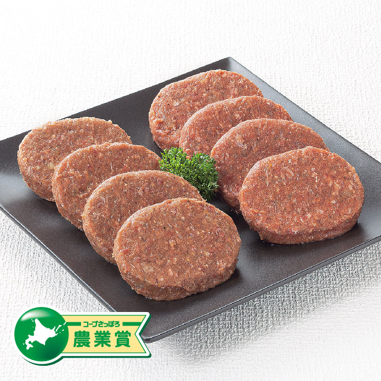 えりも短角牛ハンバーグセット
