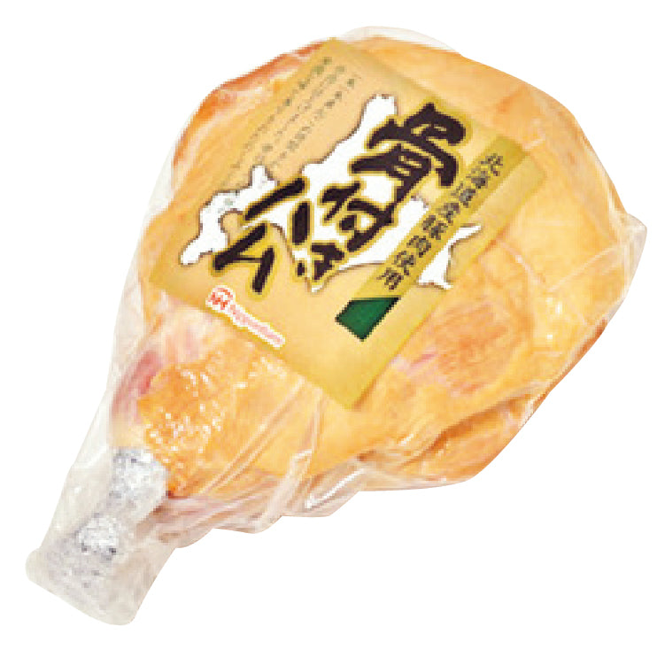北海道産豚肉使用 骨付きハム