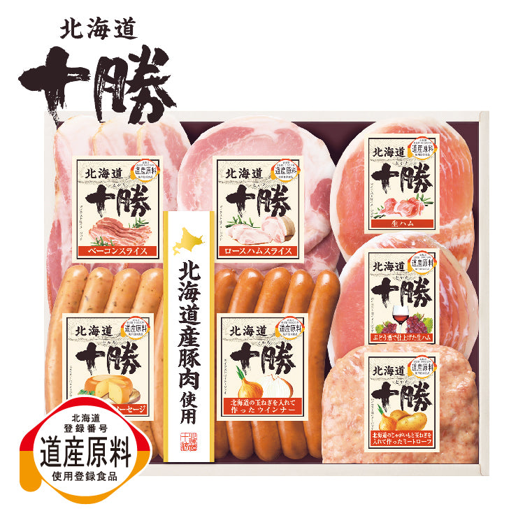 十勝ギフト TKー51