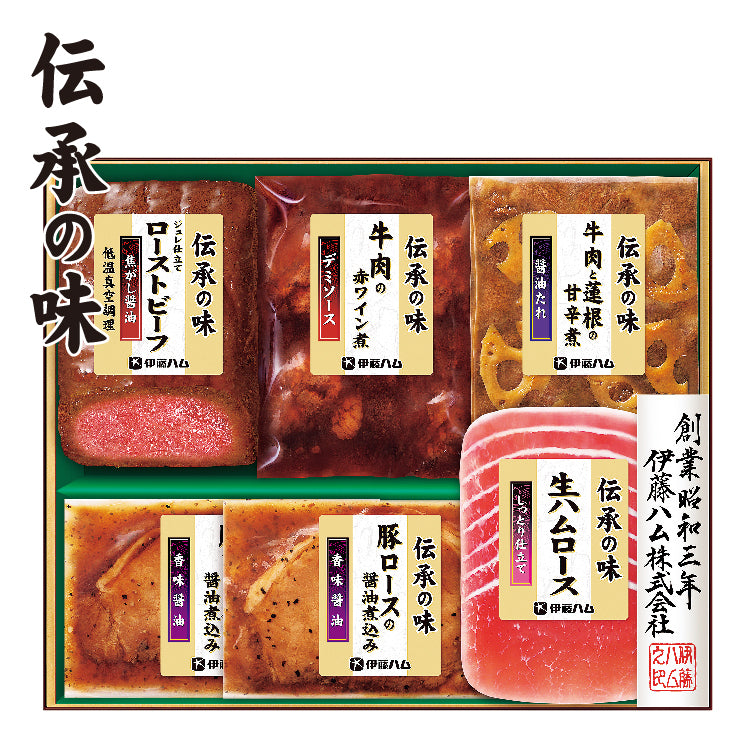 伝承の味ギフトセット GMA-40