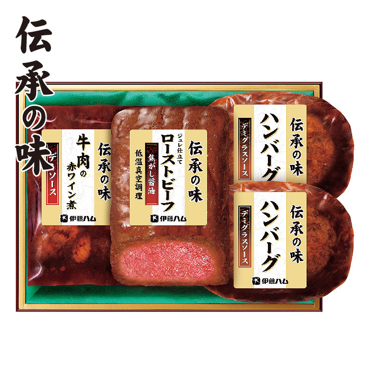 伝承の味ギフトセット GMA-39
