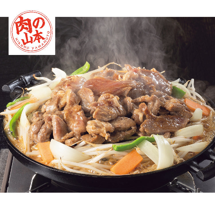 千歳ラム工房 味付特上ラムジンギスカン