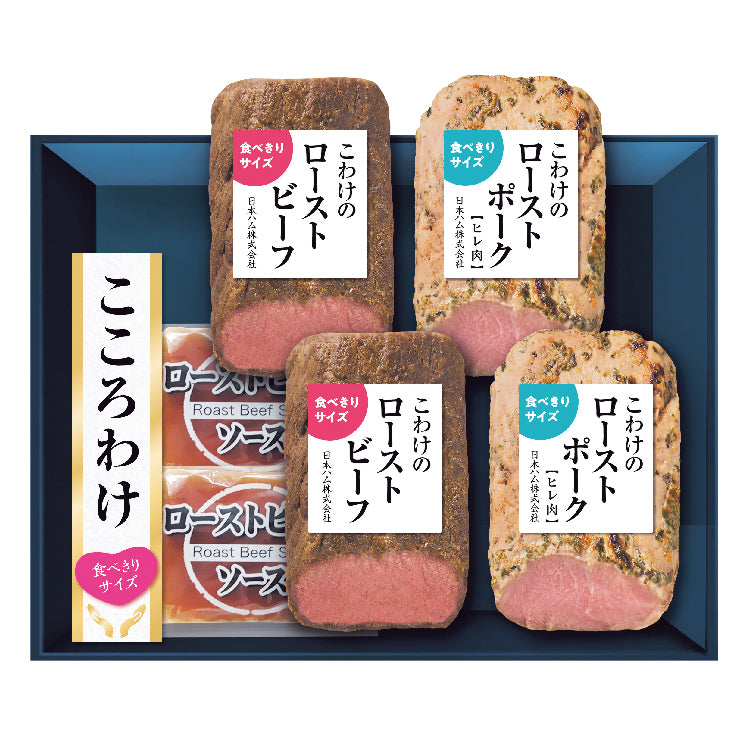 
                  
                    こころわけ KYR-50
                  
                