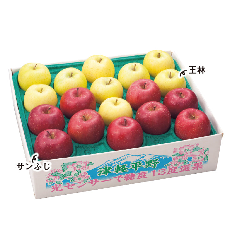 糖度13度選果 サンふじ+王林4.3kg