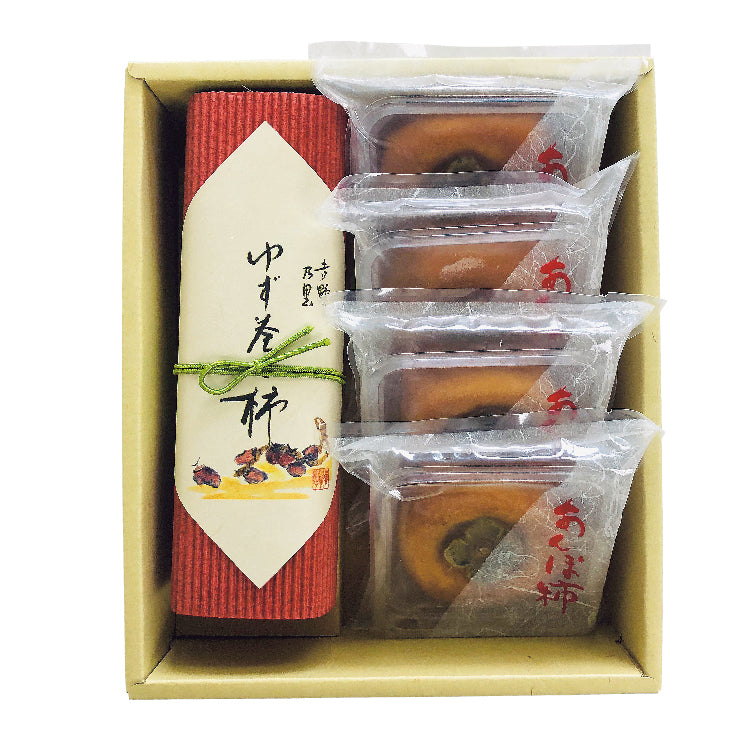 あんぽ柿・柚子巻き柿セット