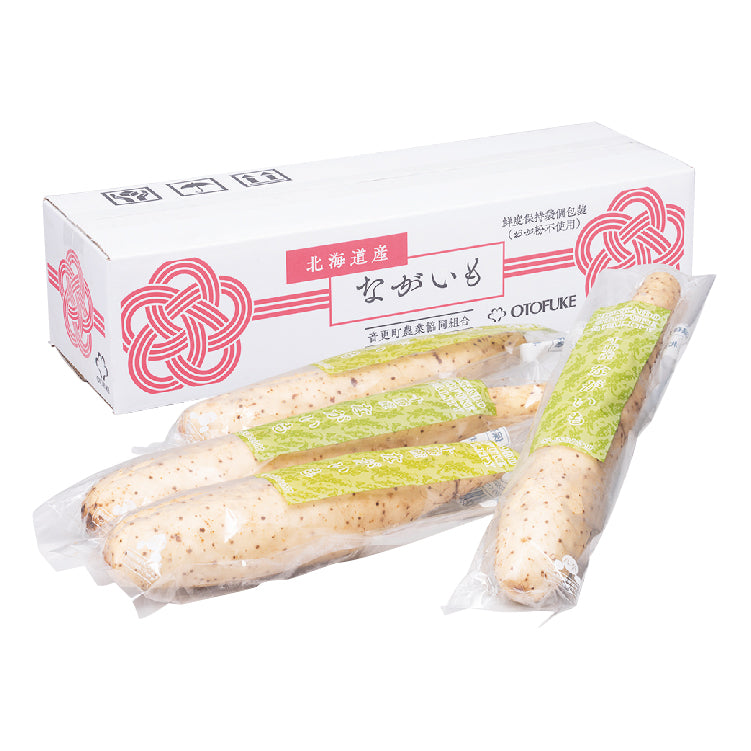 おとふけ長いも(個包装)2.8kg