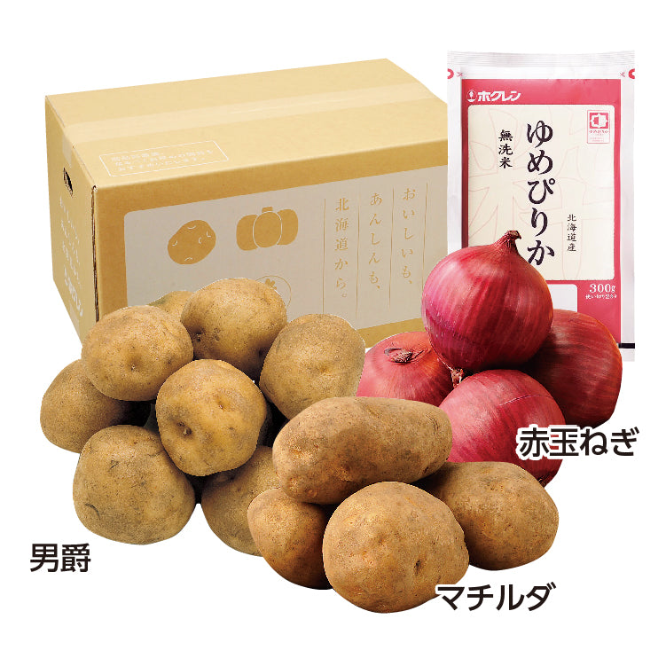 ゆめぴりかセット