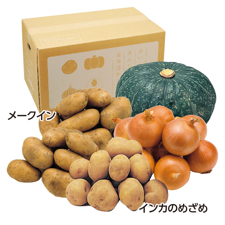 北海道詰合せセット
