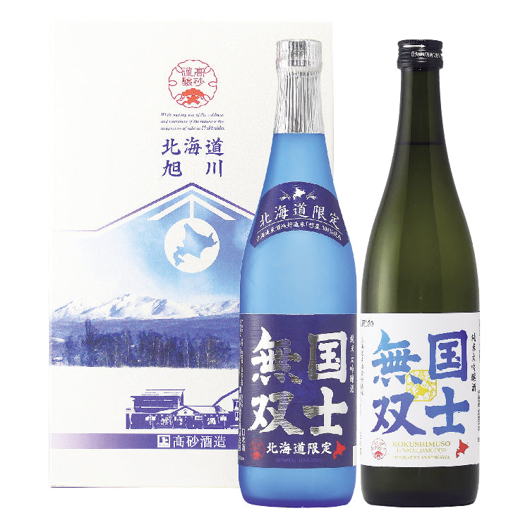 国士無双 純米大吟醸酒セット