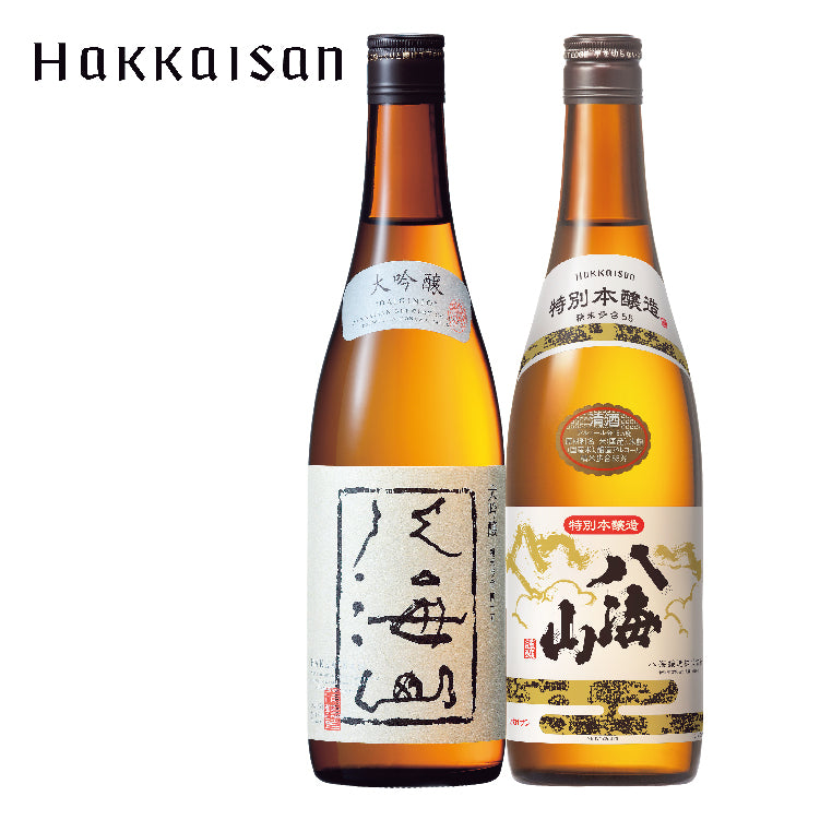 八海山 大吟醸入り飲み比べセット