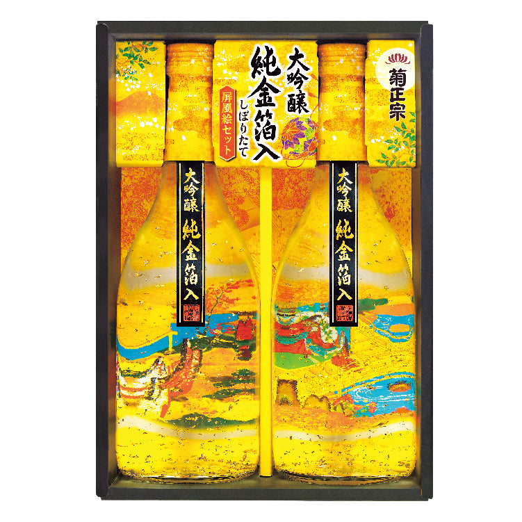 純金箔入り屏風絵セット