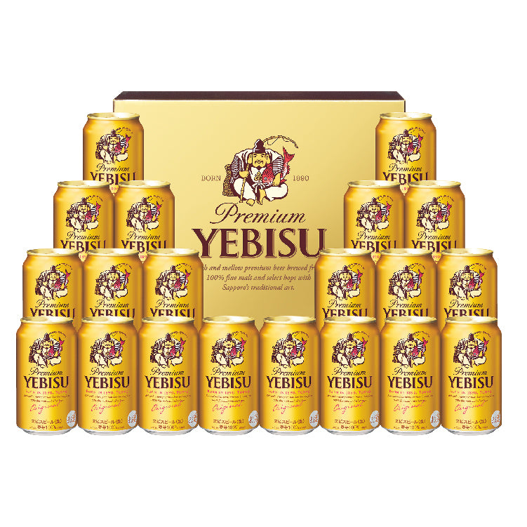 ヱビスビールセットC
