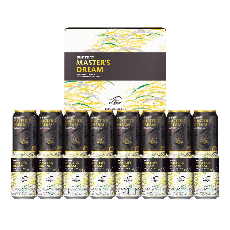「夢」マスターズドリームダブルセットB