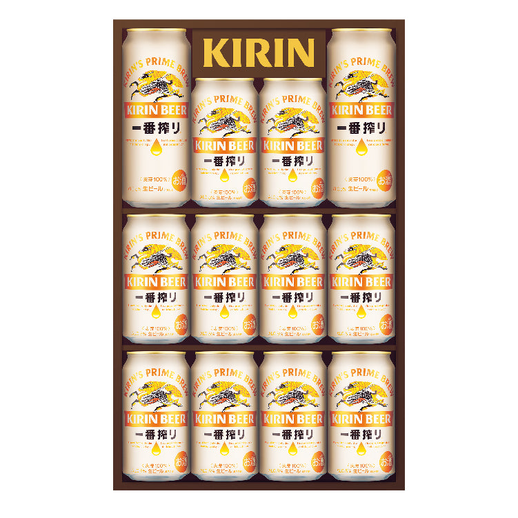 一番搾り生ビールセットA